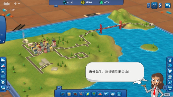小小乌托邦