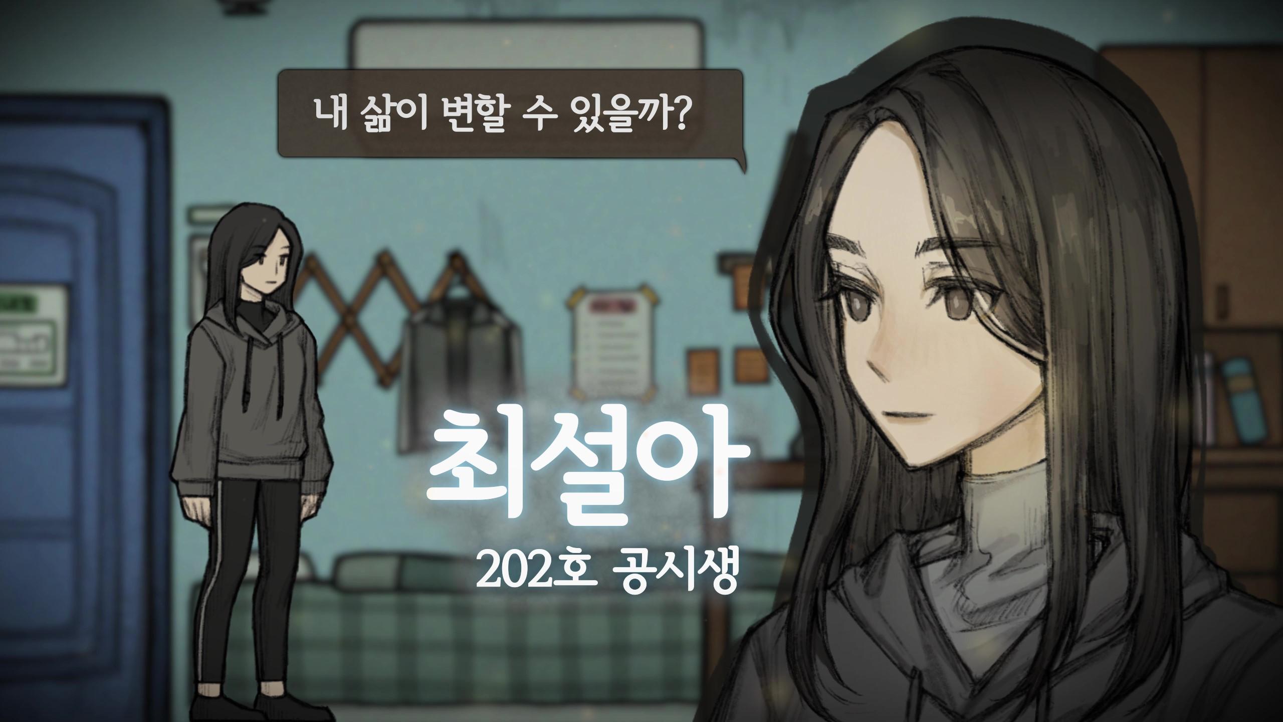 30天