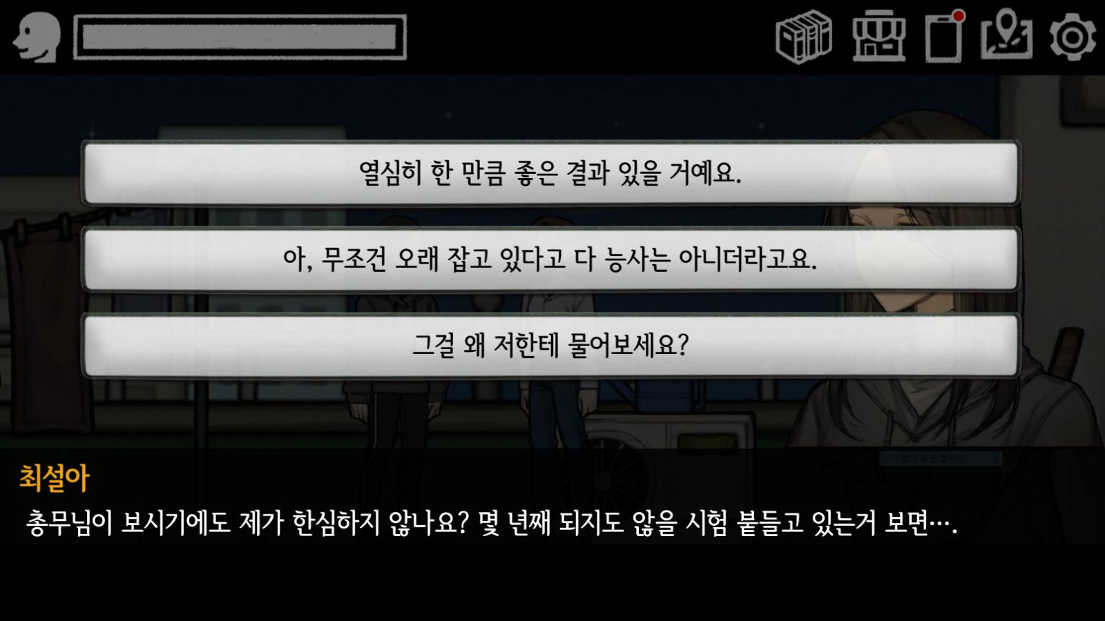 30天