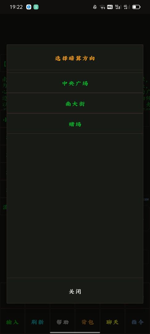 云澜之上