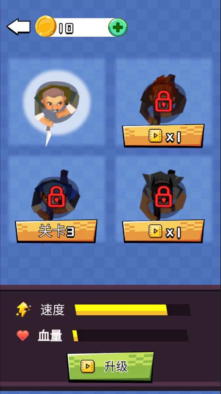 丧尸猎人