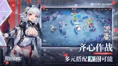 异尘达米拉