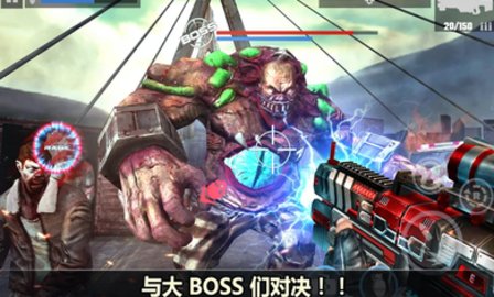 死目标僵尸