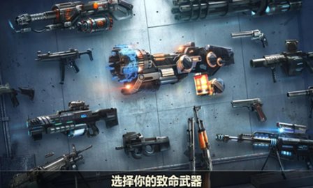 死目标僵尸