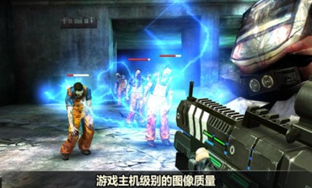 死目标僵尸