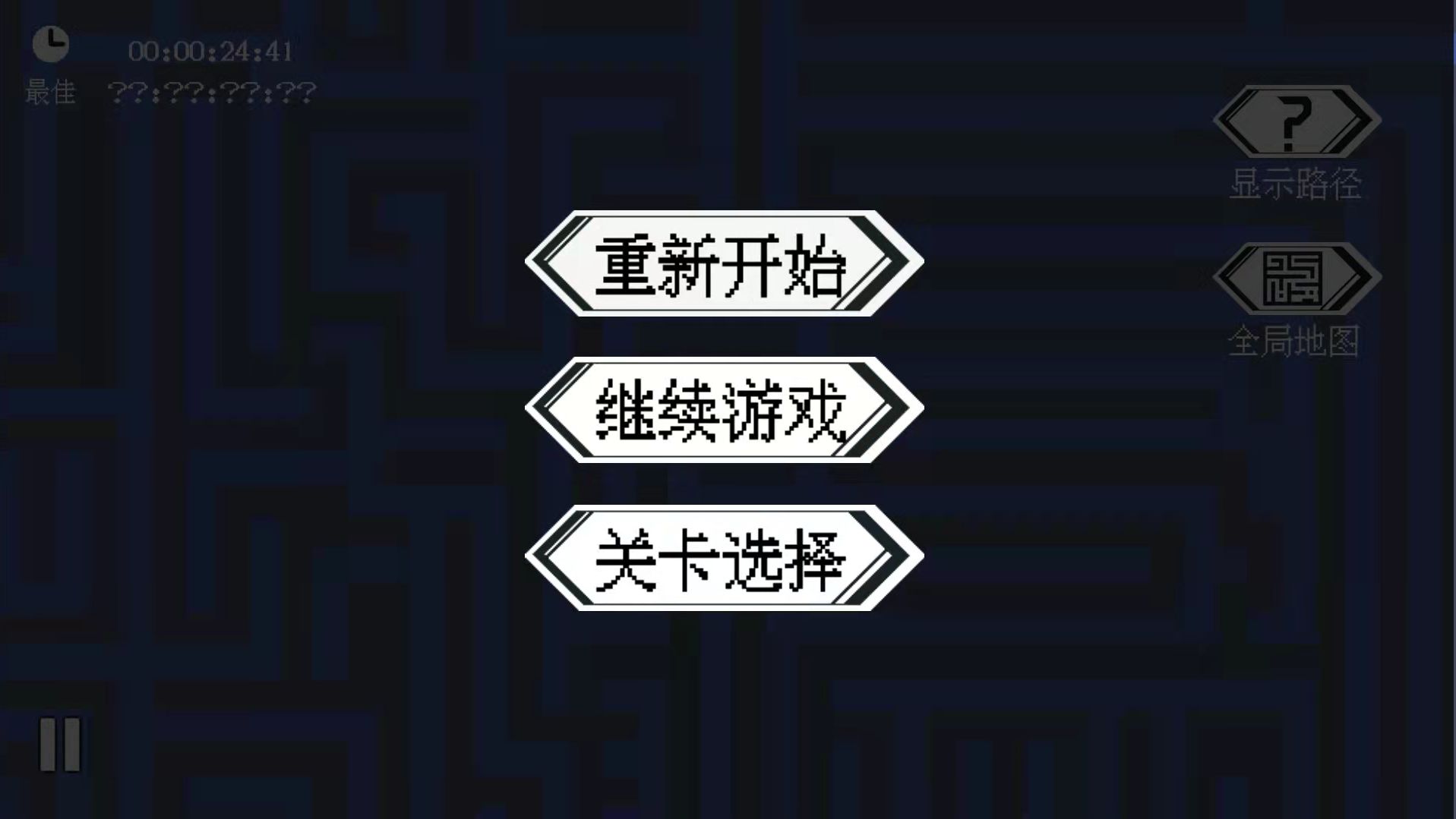 找到你的TA