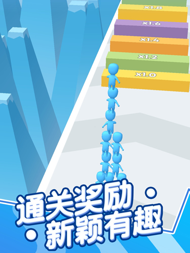 兄弟一起冲