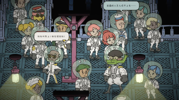 巴别号漫游指南安卓