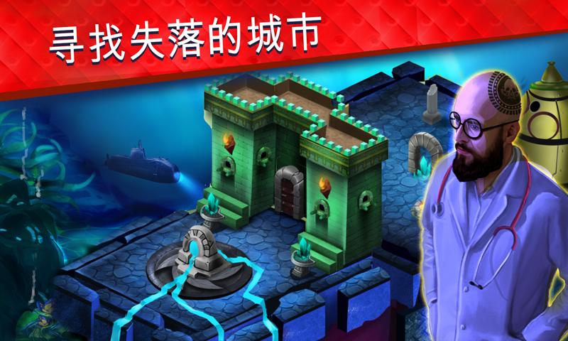 逃生室冒险之谜