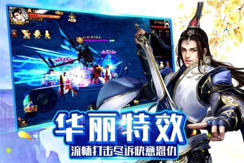 神灭无双