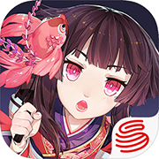 阴阳师真味如初