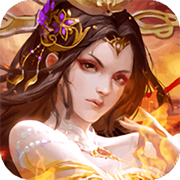 三国华章手游