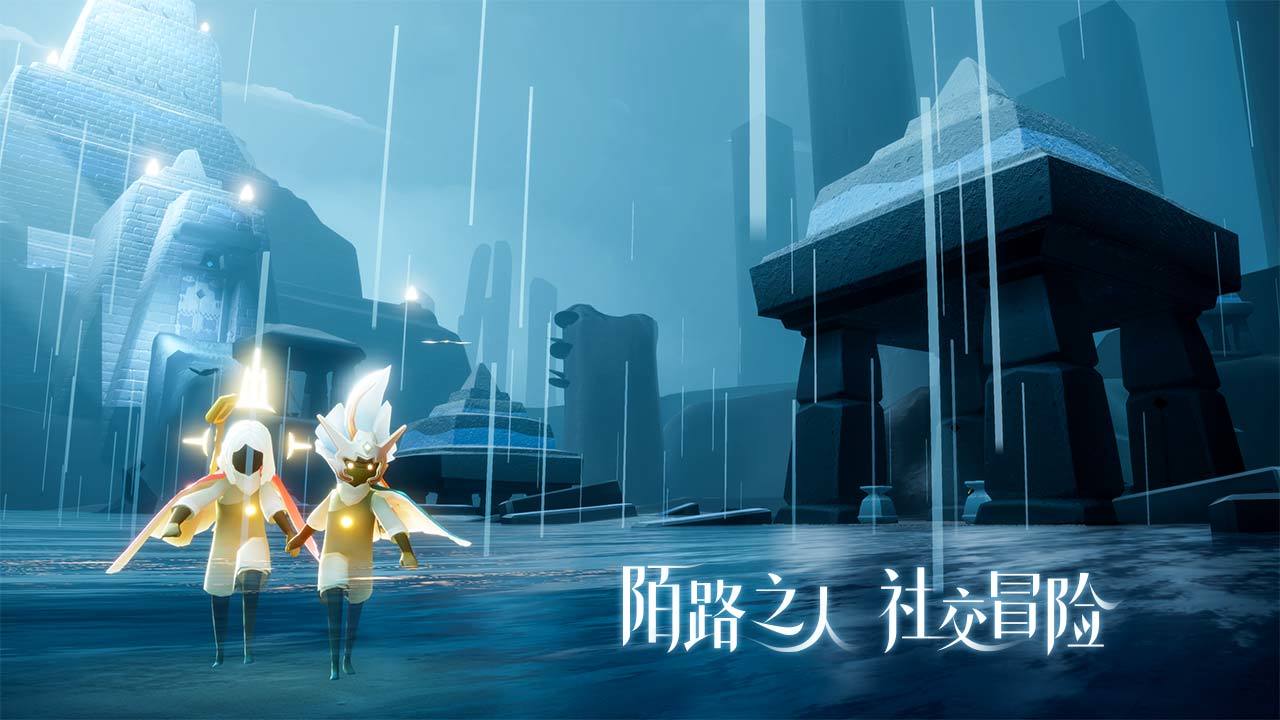 sky光遇白鸟全物品版