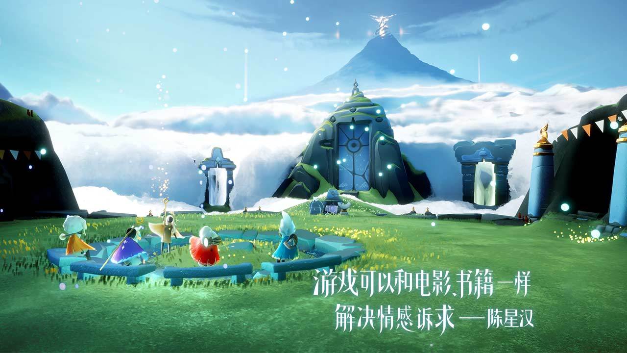sky光遇白鸟全物品版