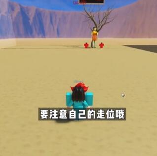 fish game鱿鱼游戏