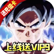 热血战师