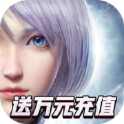 神谕幻想BT