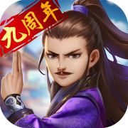 大掌门九游版