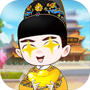 一起来升级最新版