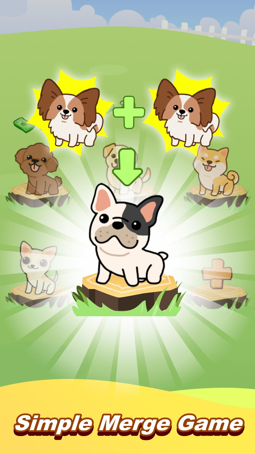 魔法狗狗