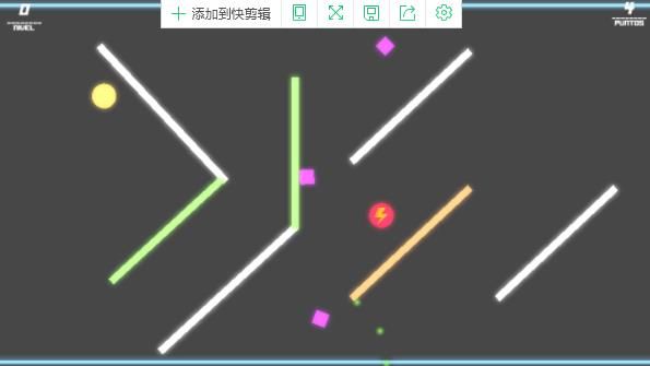 平衡数据