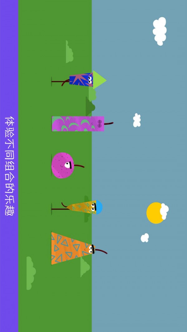 五彩烟花乐园