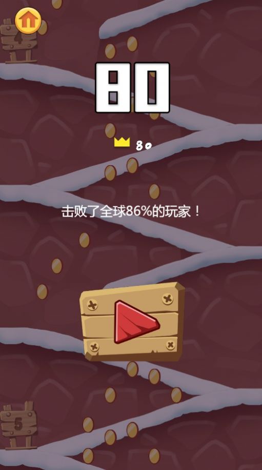 龟龟滑雪