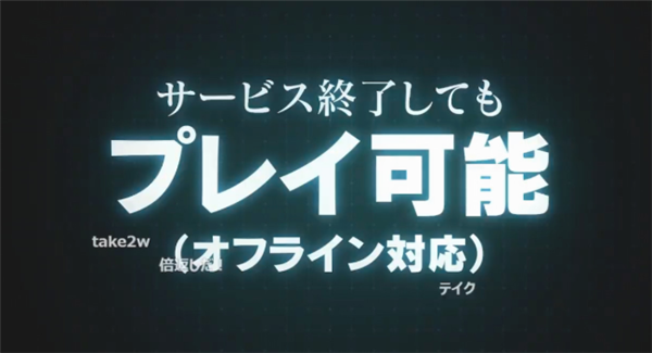 MuvLuv