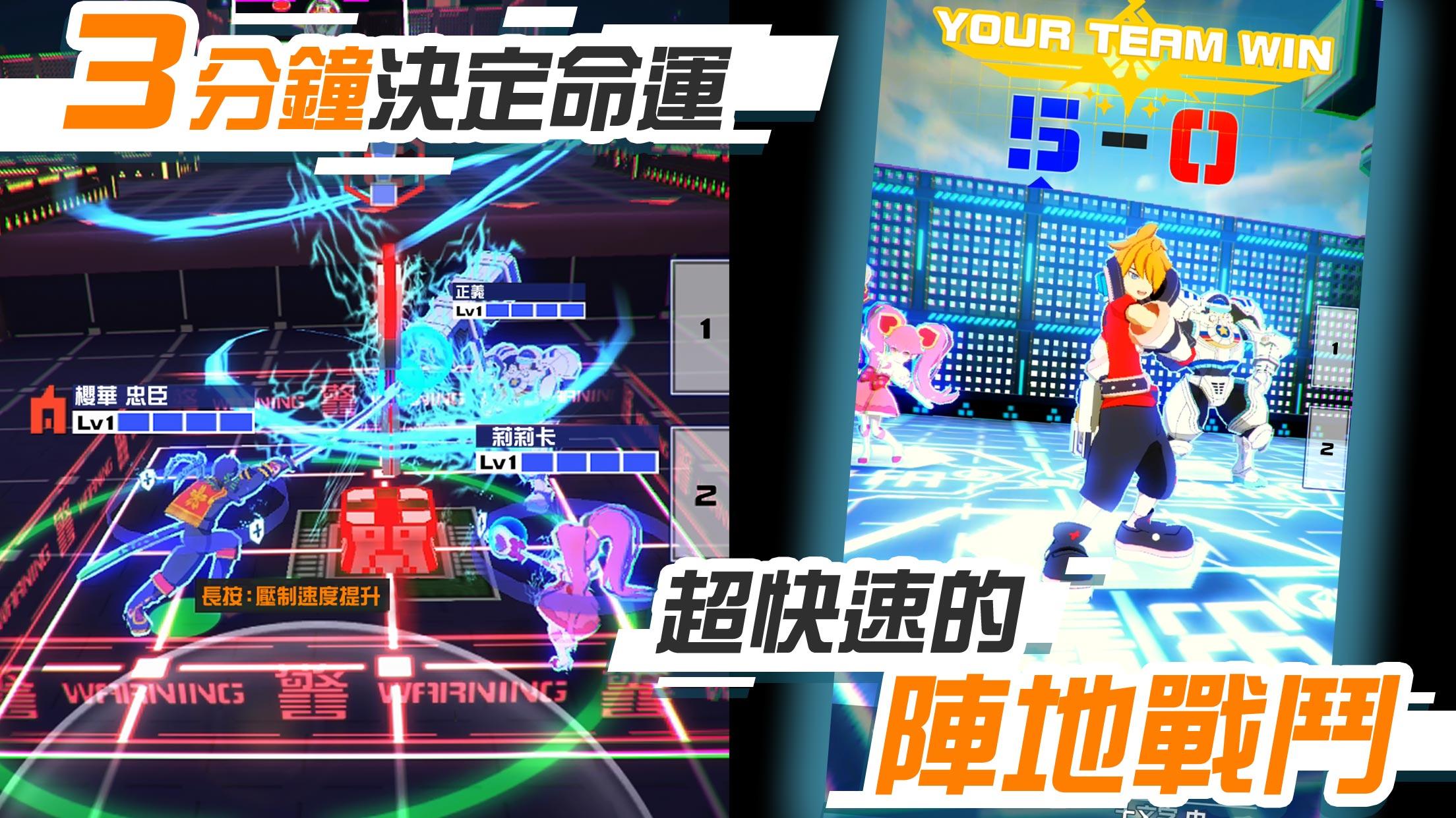 空帕斯阵地攻防战