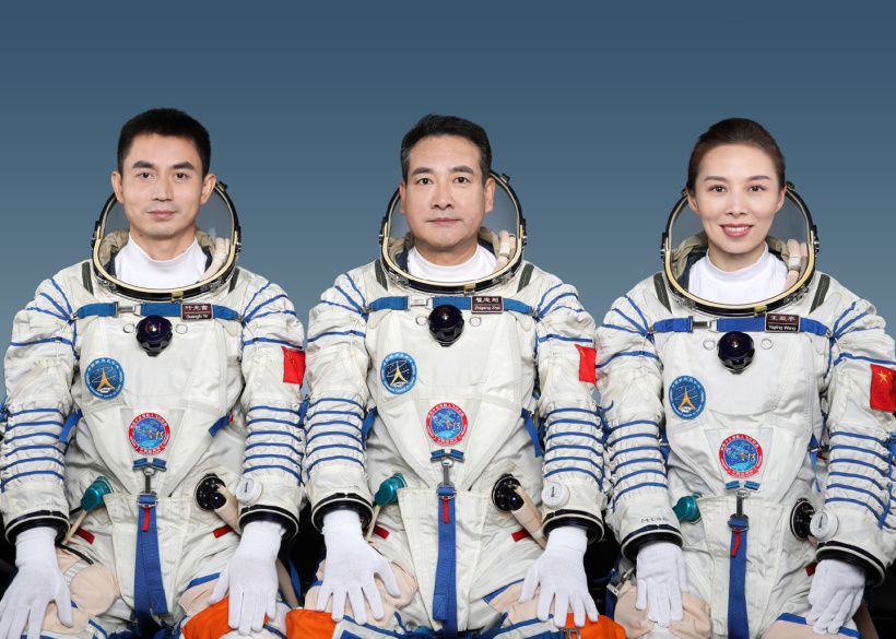 天宫课堂直播