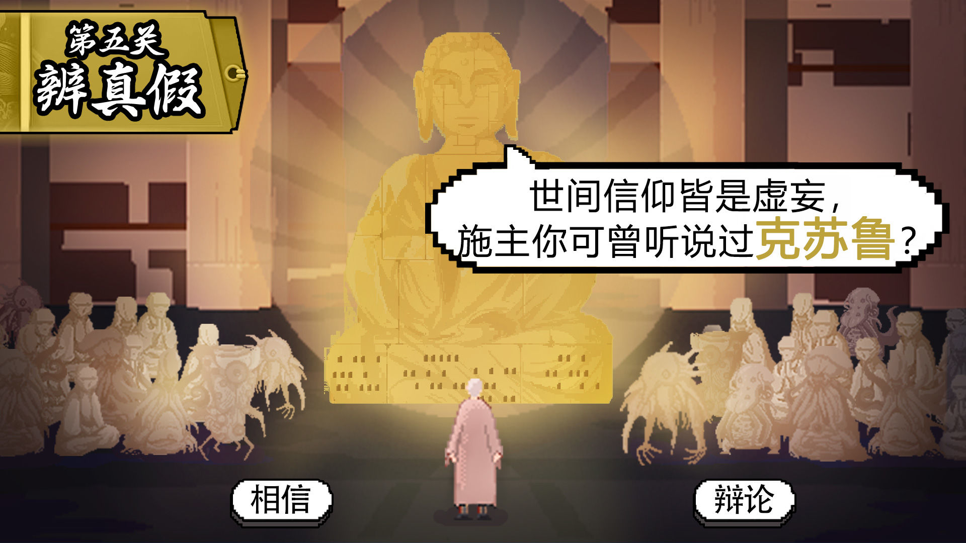 长安夜明官方版