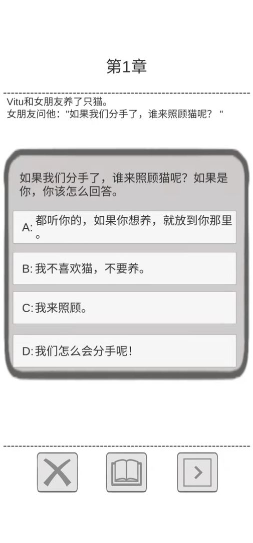 保命指南
