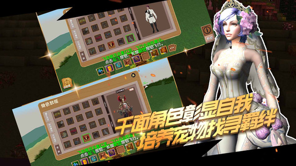 被尘封的故事