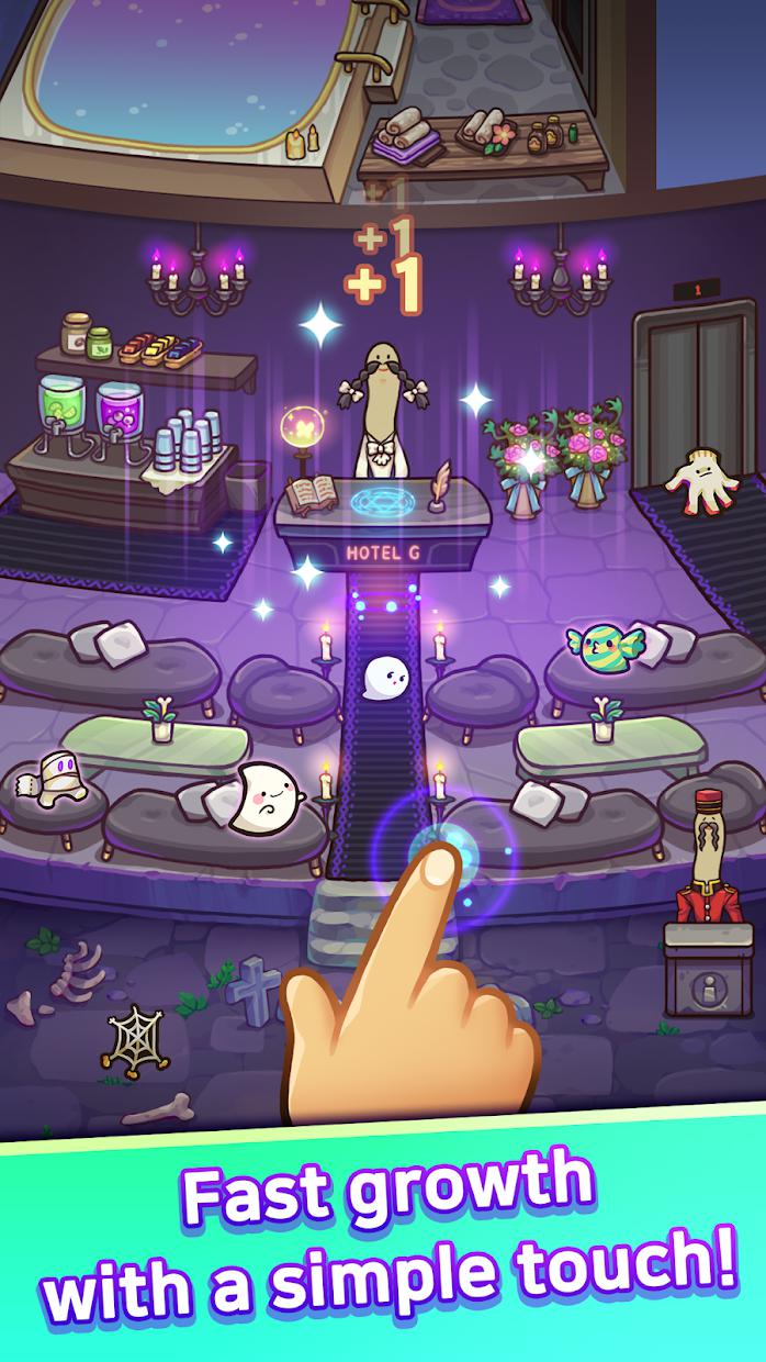 萌萌幽灵宾馆