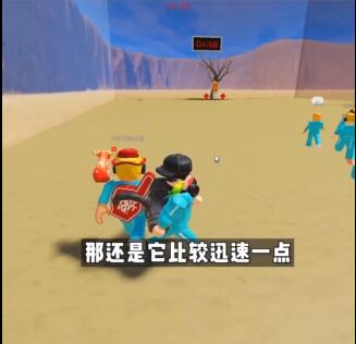 roblox国际服