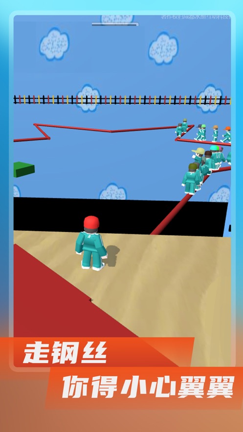 squid game游戏