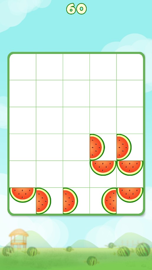 转个西瓜