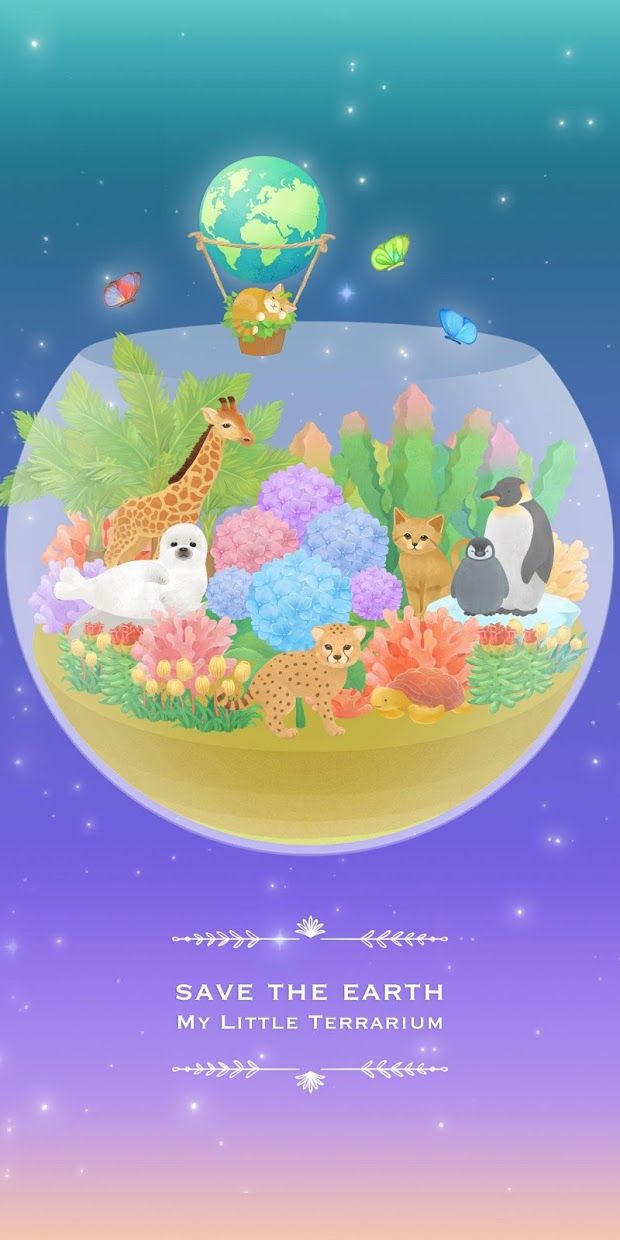 我的水晶花园