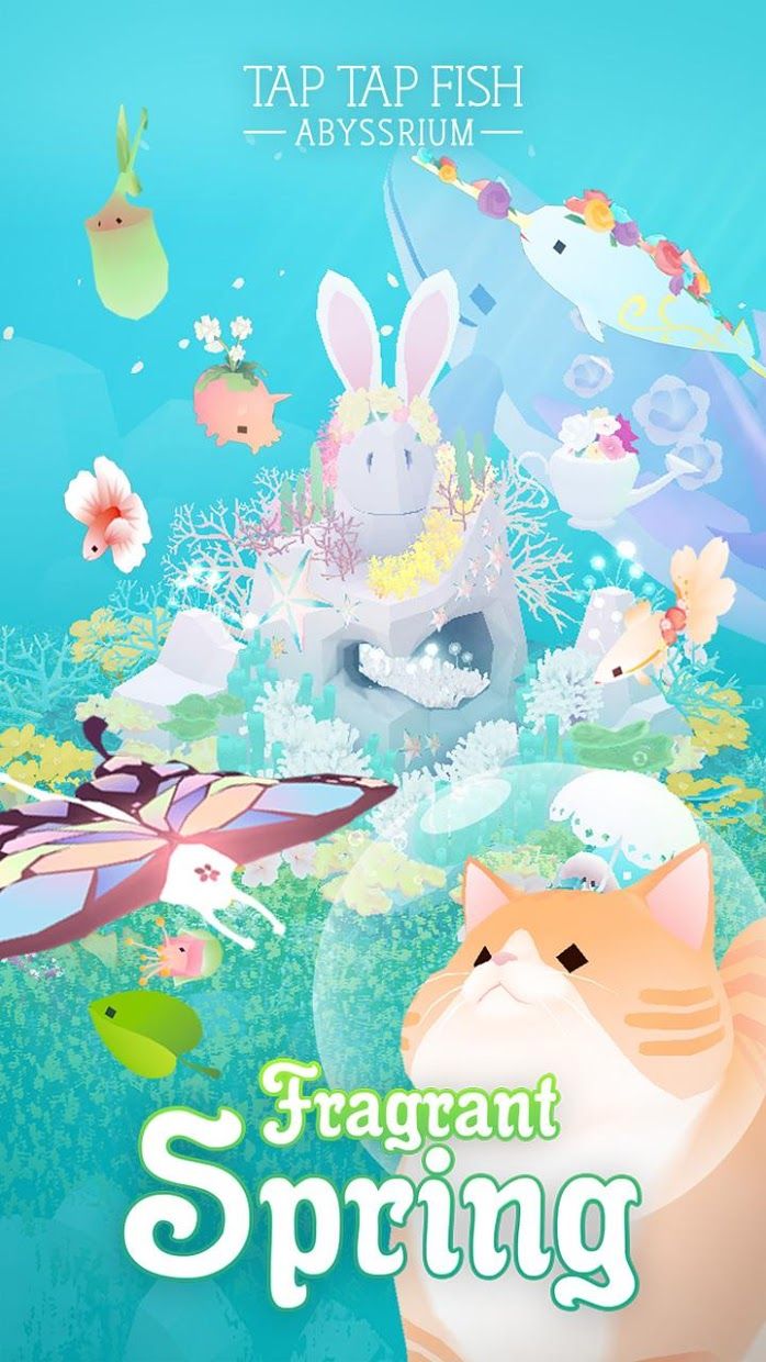 深海水族馆