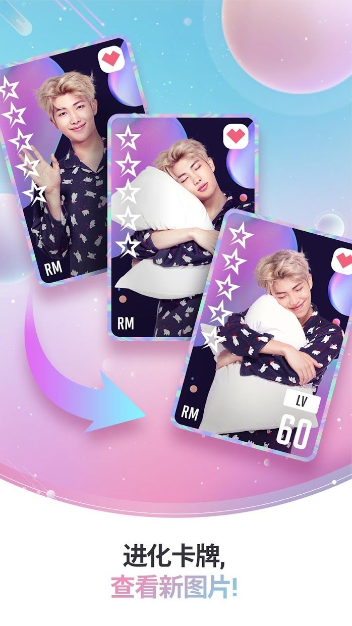 BTS WORLD