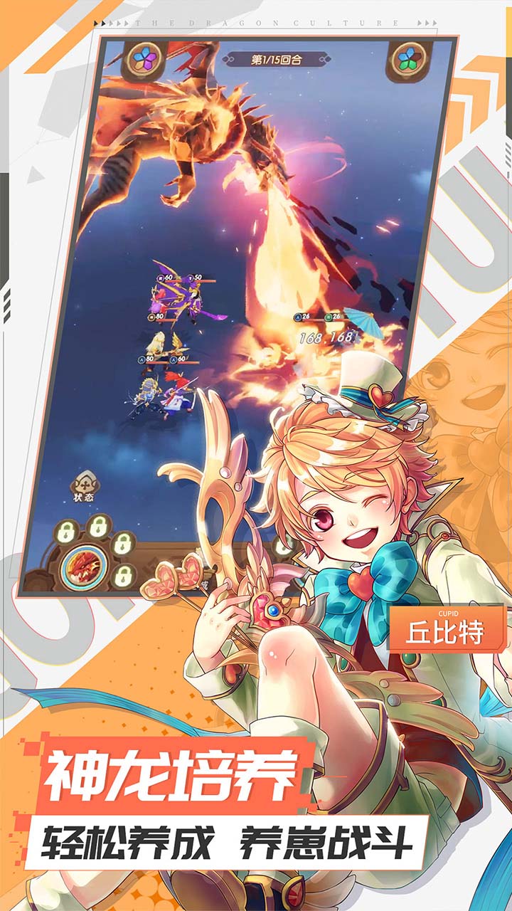 艾琳娜的夜光