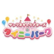 Sanrio Characters Miracle Match(暂无下载)