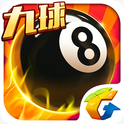 腾讯桌球手机版app v3.35.0