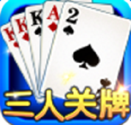 关牌游戏 v2.1