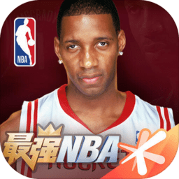 最强nba游戏 v1.39.501