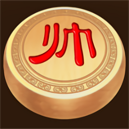 象棋合集手游 v1.17.3