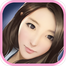 心动女友百度版 v1.2