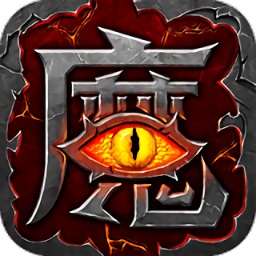 猎魔启示录单机游戏 v1.0.3.2