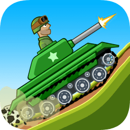 山地坦克大战最新版(Hills of Steel) v4.2.0