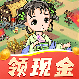 我家小农院最新版 v1.0.4